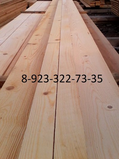 Реализуем плиту osb3, пиломатериал обрезной, лес круглый. 