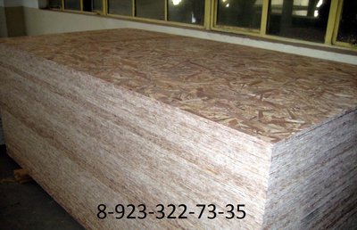 Реализуем плиту osb3, пиломатериал обрезной, лес круглый. 