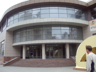 Продам помещение 1561 кв.м.