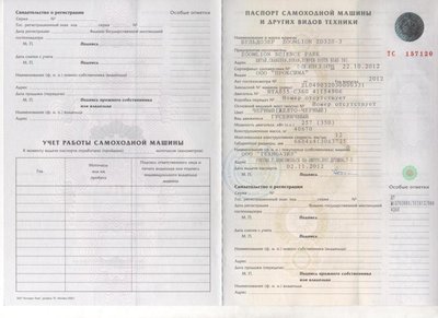 Срочно Продам Бульдозер Zoomlion ZD 320-3