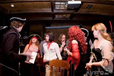 Праздник, День рождения, корпоратив в формате Живого квеста