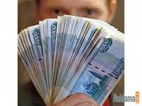 Услуги кредитования.