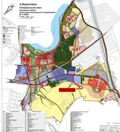 Продам земельный участок п. Березовка