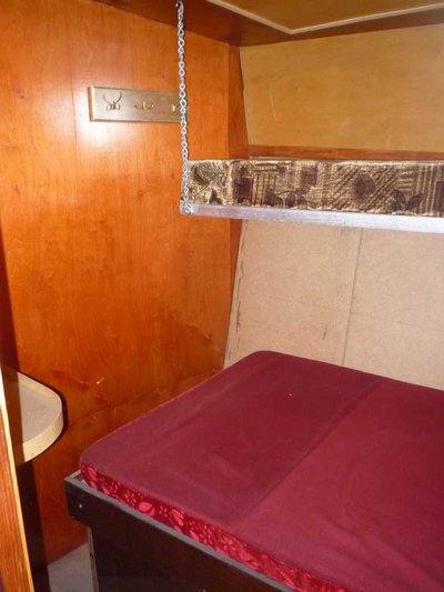 Продается катер тип Гидра