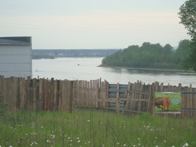 Продам земельный участок на берегу Енисея