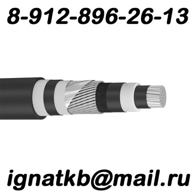 Купим кабель/провод с хранения с резерва. Неликвиды предприятий. Остатки с объектов монтажа. Кабель любого назначения любого сечения. Расчет наличный безналичный. Оплачиваем как изделие. Выезд в регионы + самовывоз. (Транскаб НППнг HF ВВГ АВВГ ВББШВ АВББШ