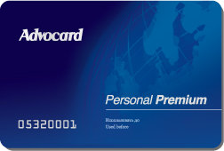 Круглосуточный юрист у вас в кармане.