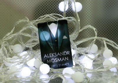 Изготовление пластиковых карт в Красноярске