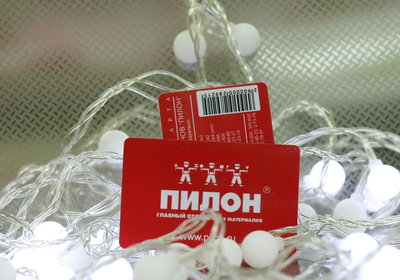 Изготовление пластиковых карт в Красноярске