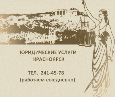 Регистрация ИП на выгодных условиях