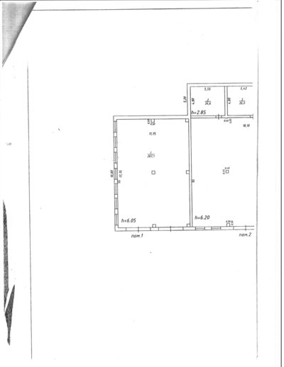 Продам промышленное помещение под склад, производство, автосервис.