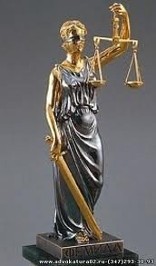 Регистрация ООО, ИП. Широкий спектр услуг.