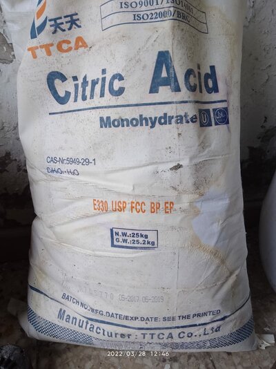 Закупаем любой регион РФ химию промышленную, реагенты, сырьё неликвиды 