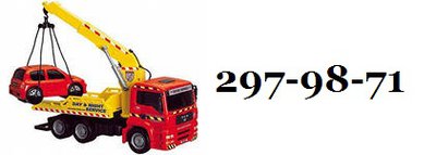 Эвакуатор т. 2979871 Воровайка