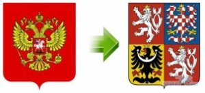 Регистрация фирм в Чехии, иммиграция.