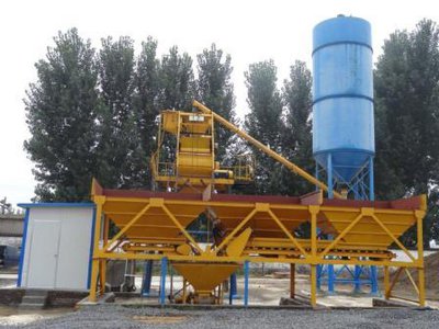 Бетонный завод