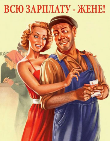 Заказы на ремонт квартир