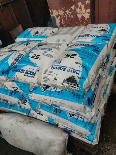 Закупаем барий углекислый, белила БЦ-ОМ, стеарат цинка, бура и ещё много разного 