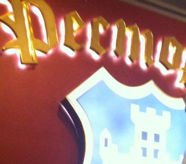 Световые объемные буквы