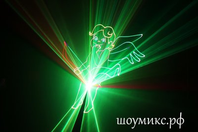 Лазерное шоу на Ваш праздник! 