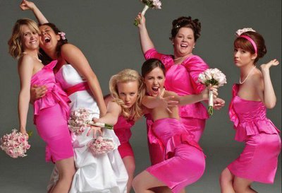 ДЕВИЧНИК И МАЛЬЧИШНИК.