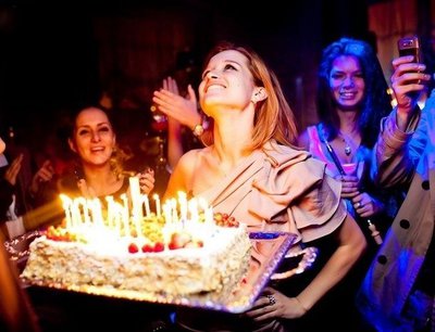 День рождение, юбилей.