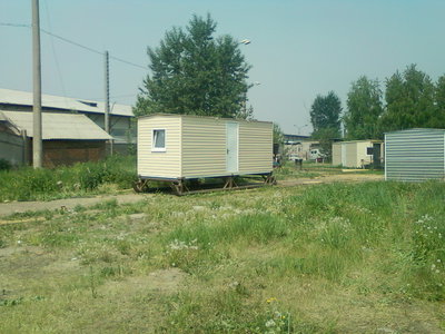 Продажа бытовок Красноярск