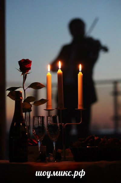 РОМАНТИЧЕСКОЕ СВИДАНИЕ.УЖИН НА КРЫШЕ.