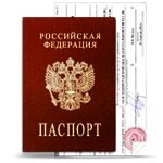 Прописка. Пропишу временно. Официально в Красноярске