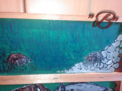 Художественный Дизайн