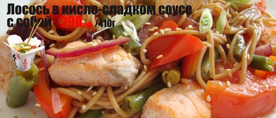 Отметить событие на работе легко и просто!