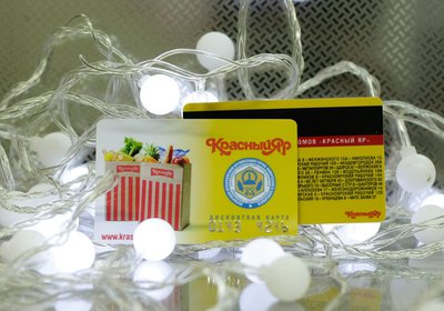 Изготовление пластиковых карт