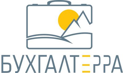 Бухгалтерская отчетность 