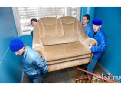 Газели  Красноярск. 296 79 98.