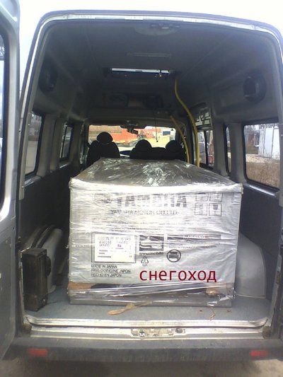 Грузоперевозки до 1.5 тонн. город, межгород