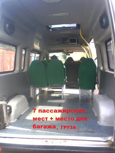 Микроавтобус: АЭРОПОРТ. ГОРОД, МЕЖ-ГОРОД.