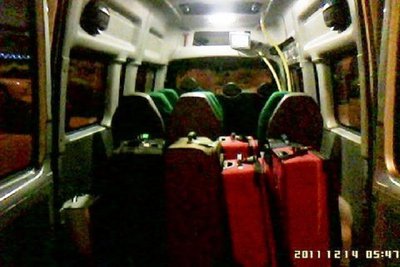 Микроавтобус: АЭРОПОРТ. ГОРОД, МЕЖ-ГОРОД.