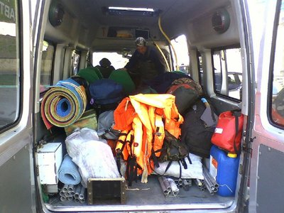 Микроавтобус: АЭРОПОРТ. ГОРОД, МЕЖ-ГОРОД.