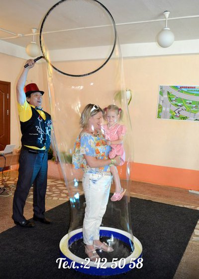 Шоу  мыльных пузырей.