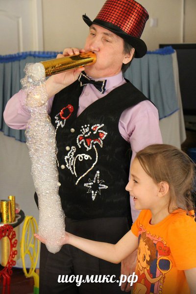 Шоу  мыльных пузырей.