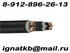Выкупим Кабель КГ 3х95+1x35, КГ 3х120+1x35, КГ 4х2.5, КГ 4х4, КГ 4х6, КГ 4х10, КГ 4х16, КГ 4х25