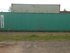 Контейнер 40 футов
