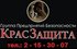 Бесплатные Консультации Детектива