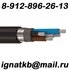 Приедем выкупим Ваш кабель и провод по России, неликвиды