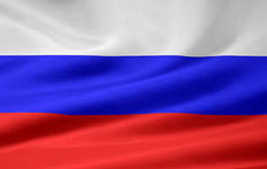 Russian Tricolor Was Officially 45