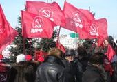 День смерти своего кровавого вождя КПРФ отметит митингом
