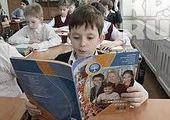 В 2012 году в Красноярском крае начнут строить 7 образовательных учреждений