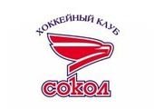 Центральный стадион начали готовить к "Русской классике"