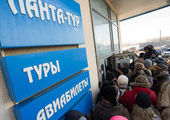 Туристы из Красноярска стали заложниками банкротства «Ланта тур вояж»
