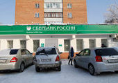 Водитель убитого в Красноярске бизнесмена успел увезти 40 миллионов